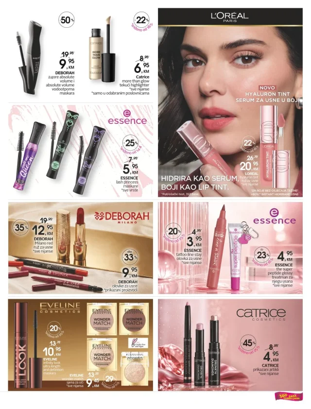 CM: Katalog