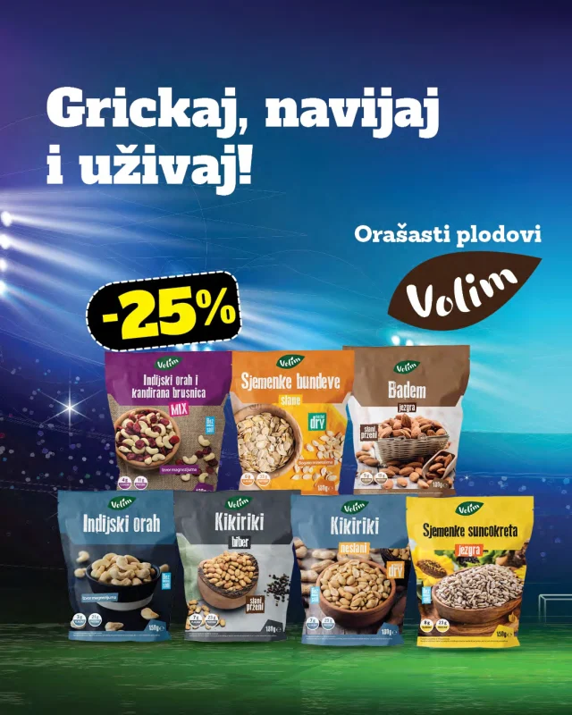 Crvena jabuka: Katalog