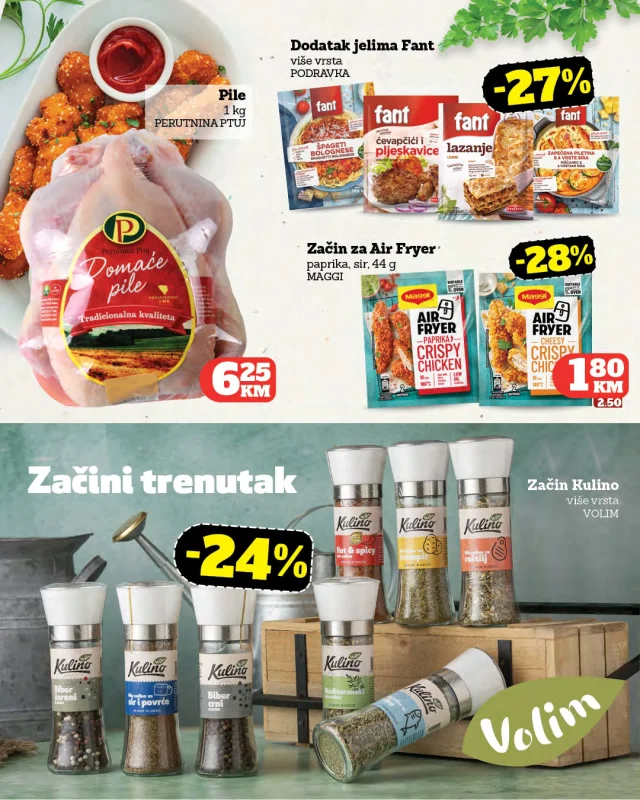 Crvena jabuka: Katalog
