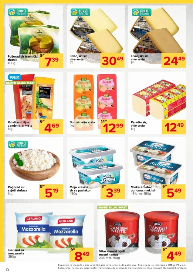 Đurić: Akcijski katalog