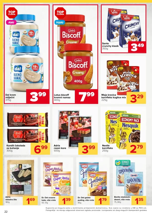 Đurić: Akcijski katalog
