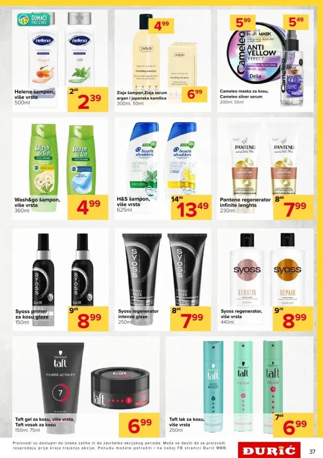 Đurić: Akcijski katalog