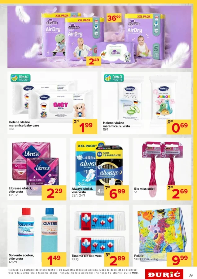 Đurić: Akcijski katalog