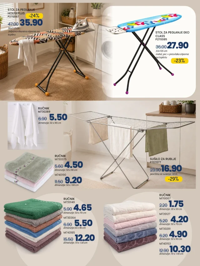 FIS: Akcijski katalog
