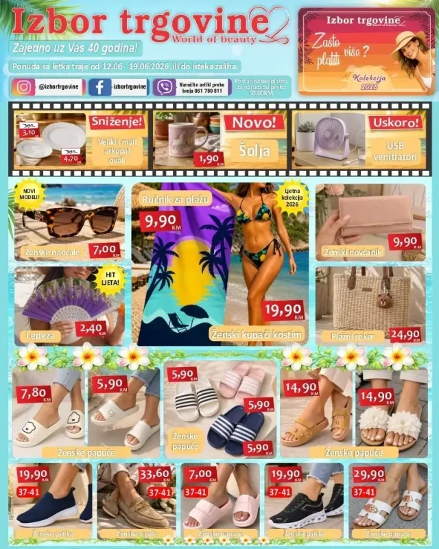 Izbor trgovine: Katalog (od 12.06. do 19.06.2026) - Slika 1 Izbor trgovine: Katalog (od 12.06. do 19.06.2026)