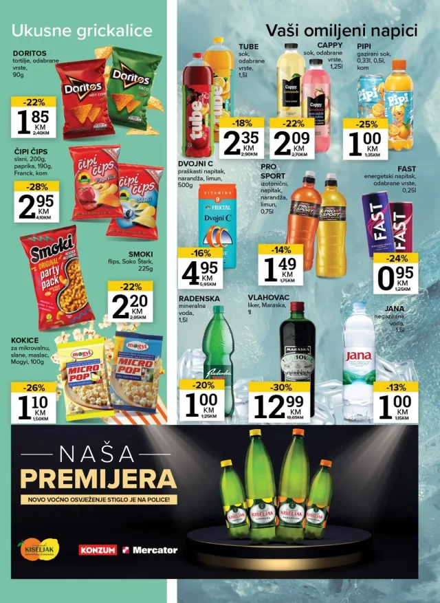 Konzum i Mercator: Katalog FBiH