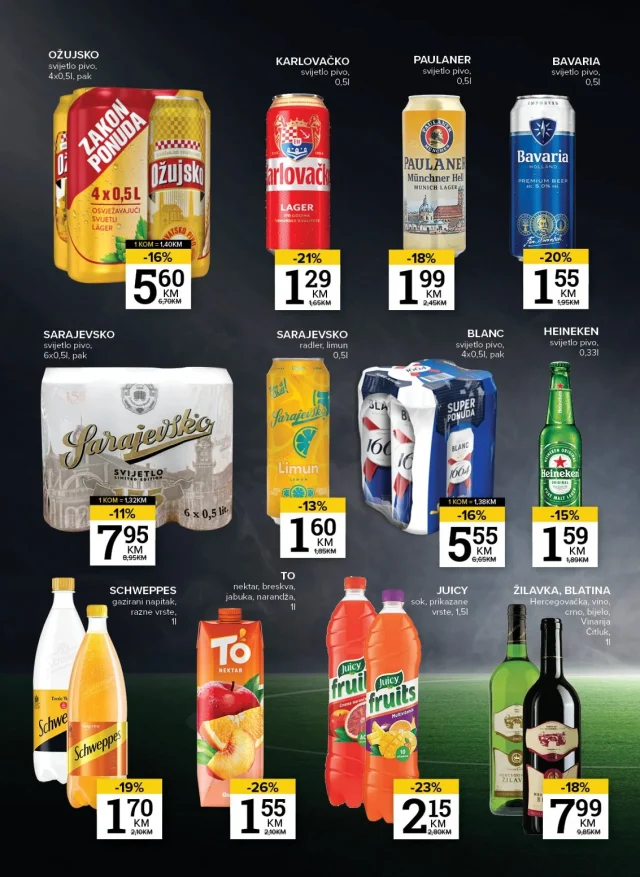 Konzum i Mercator: Katalog FBiH