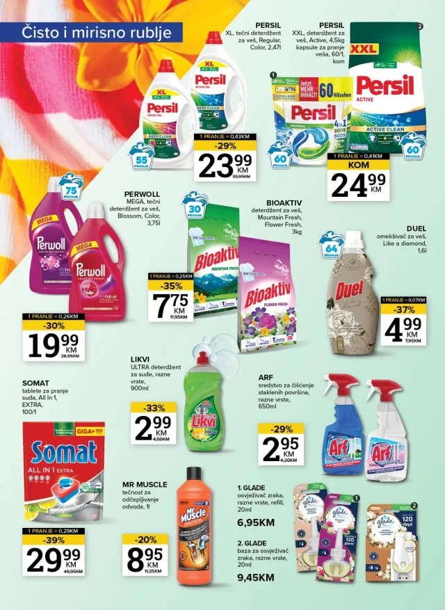 Konzum i Mercator: Katalog FBiH