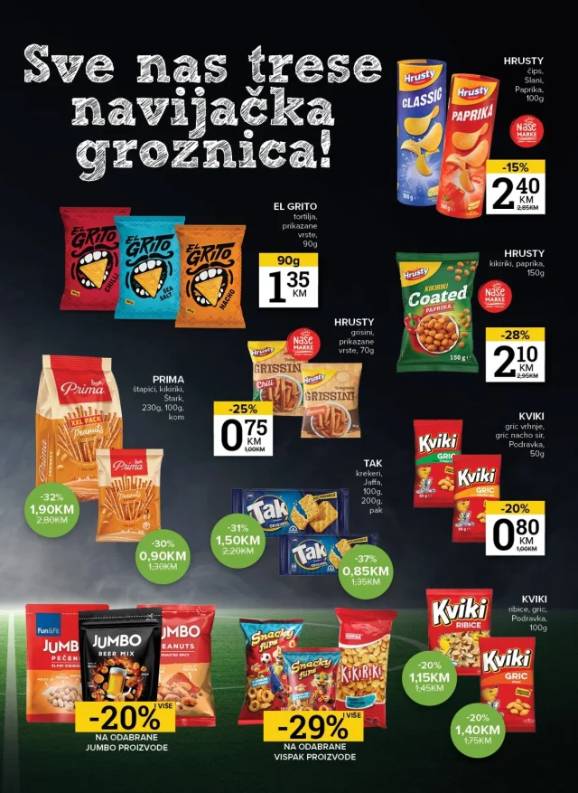 Konzum i Mercator: Katalog FBiH