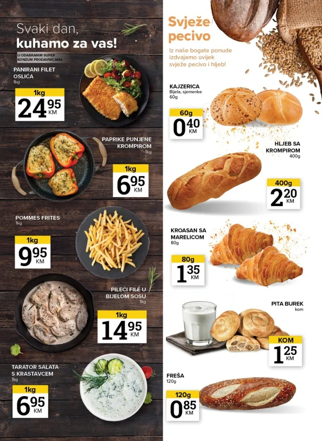Konzum i Mercator: Katalog FBiH