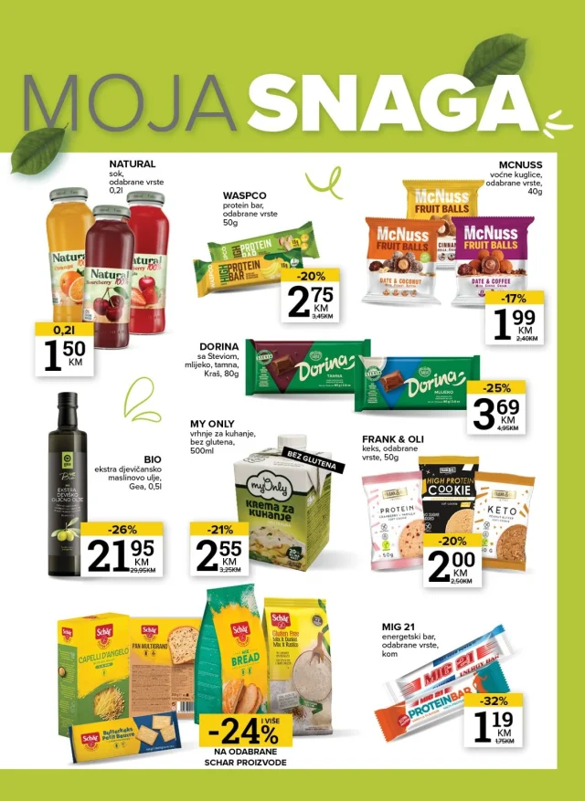 Konzum i Mercator: Katalog FBiH