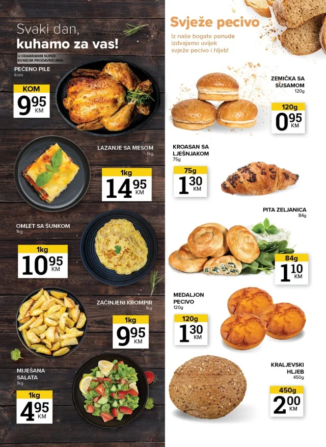 Konzum i Mercator: Katalog RS
