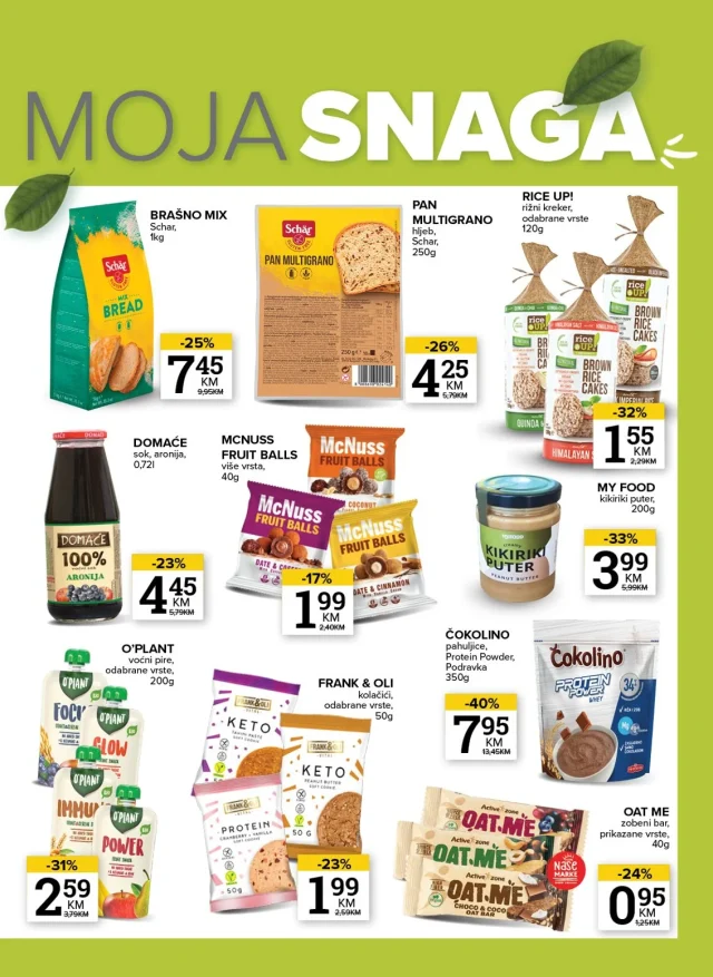 Konzum i Mercator: Katalog RS
