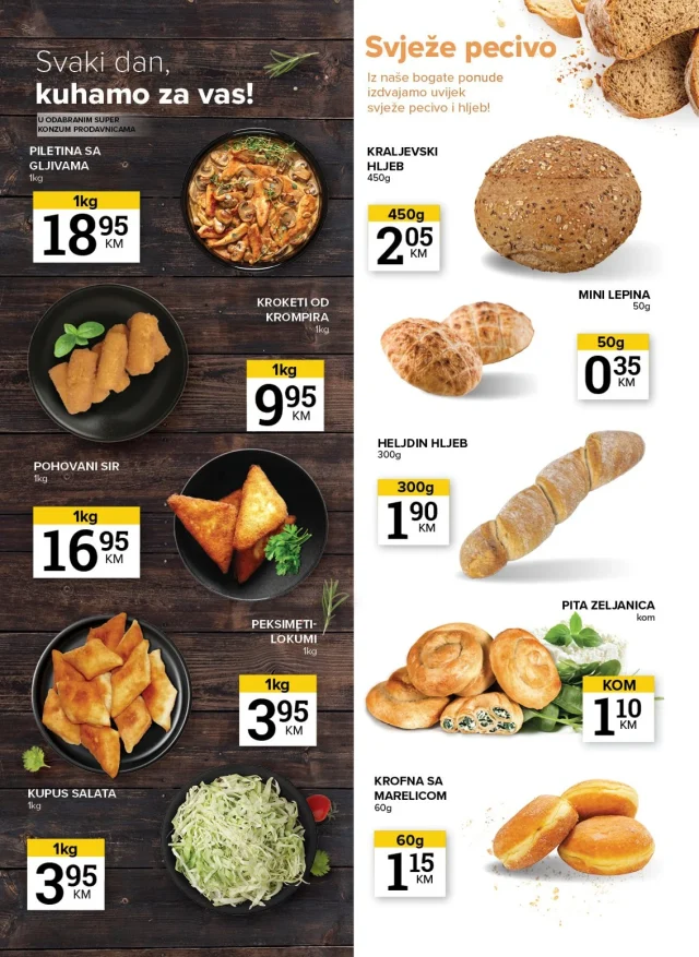 Konzum i Mercator: Katalog RS
