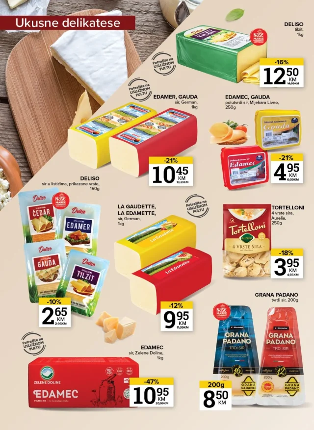 Konzum i Mercator: Katalog RS