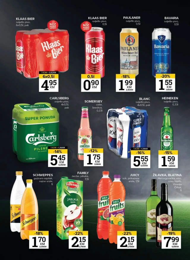 Konzum i Mercator: Katalog RS