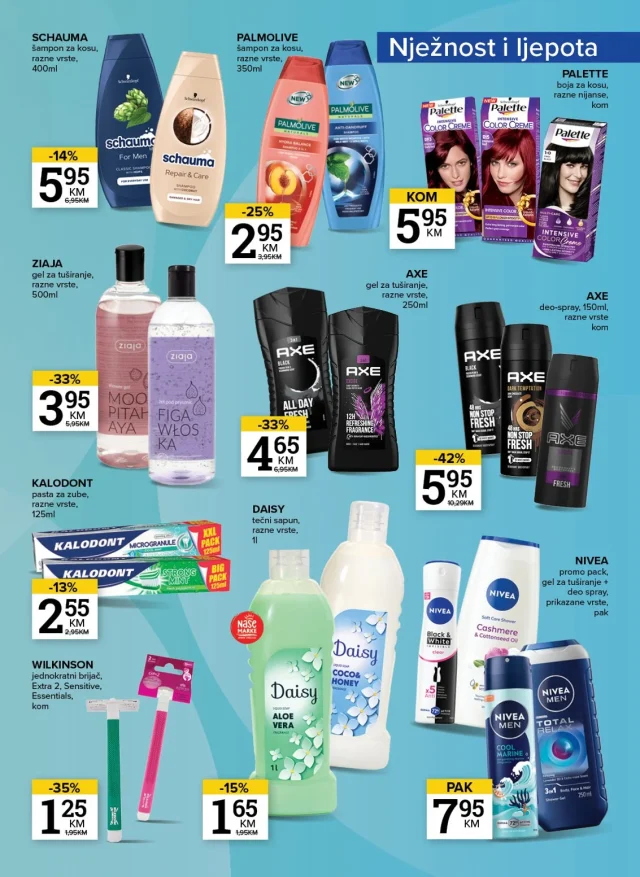 Konzum i Mercator: Katalog RS