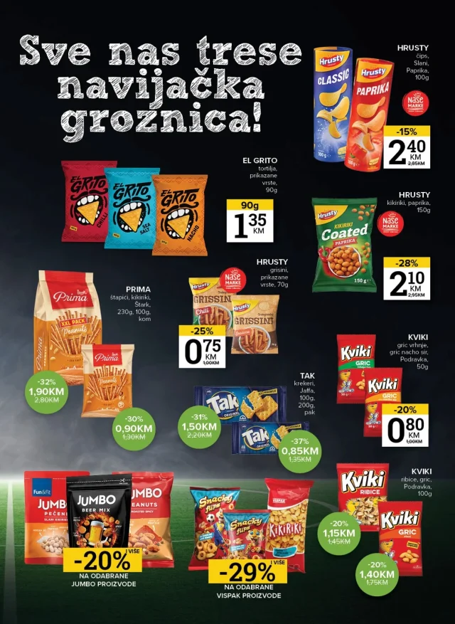 Konzum i Mercator: Katalog RS