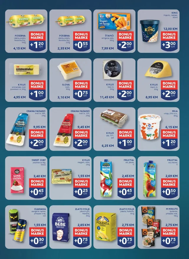 Konzum i Mercator: Katalog RS