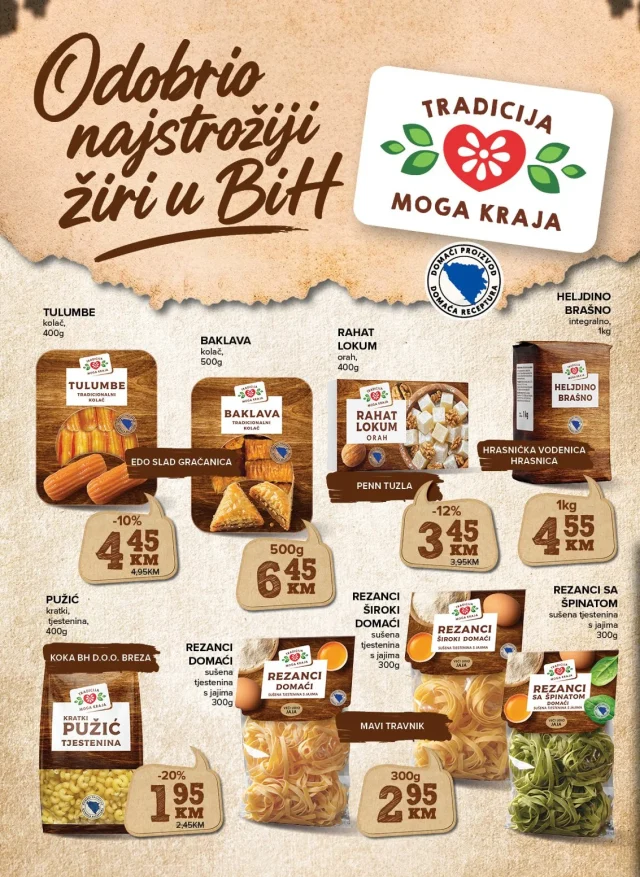 Konzum i Mercator: Katalog RS