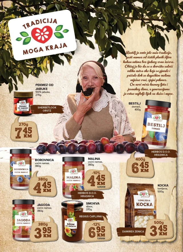 Konzum i Mercator: Katalog RS