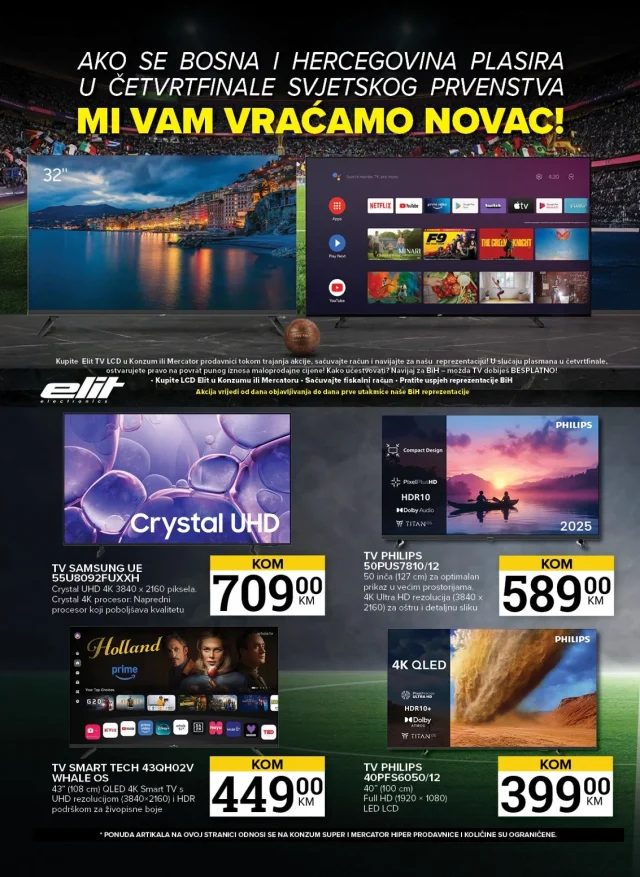 Konzum i Mercator: Katalog RS