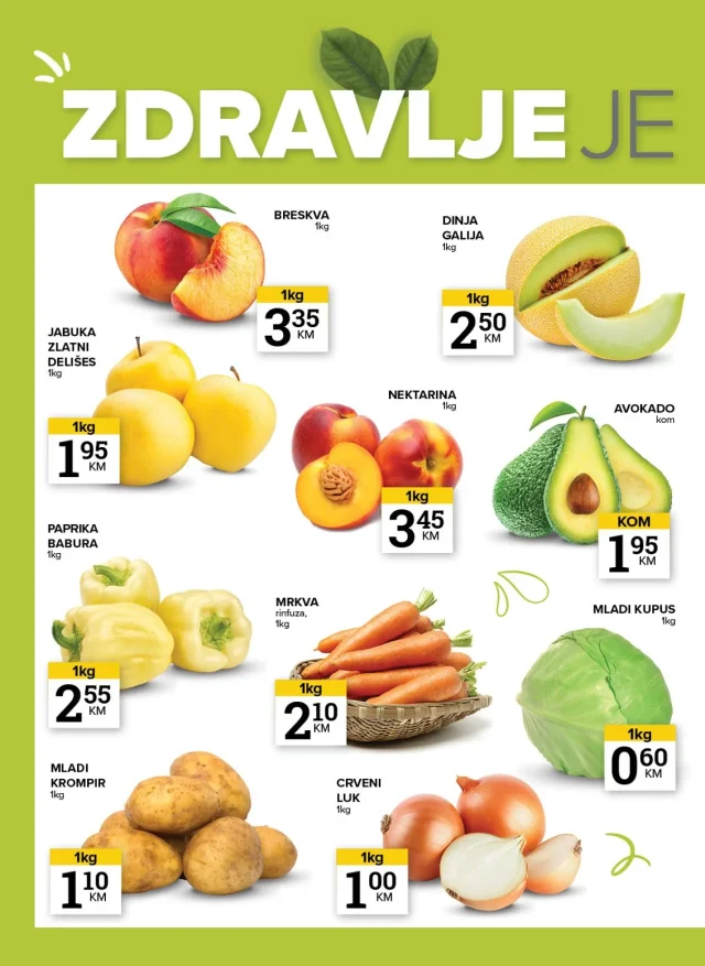 Konzum i Mercator: Katalog RS