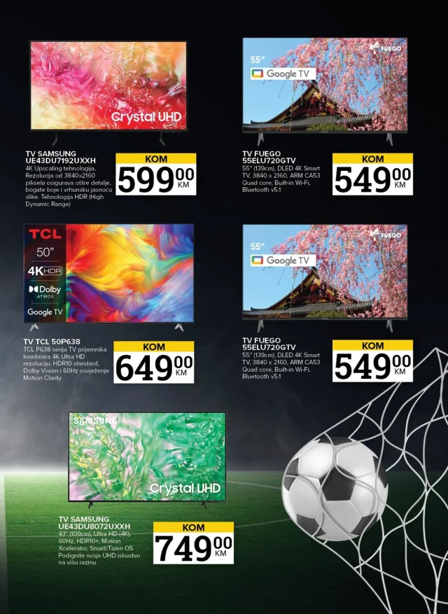 Konzum i Mercator: Katalog RS