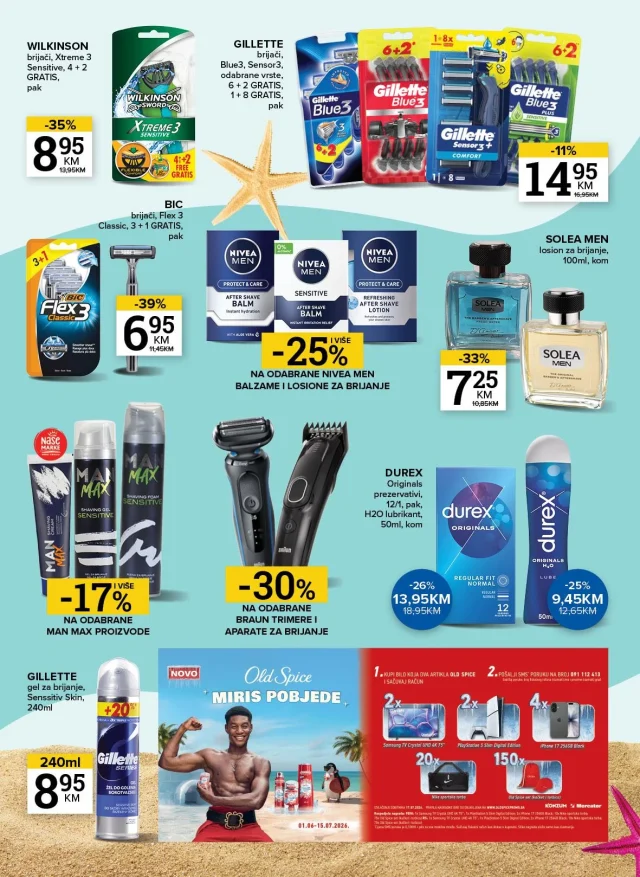 Konzum i Mercator: Ljepota i njega