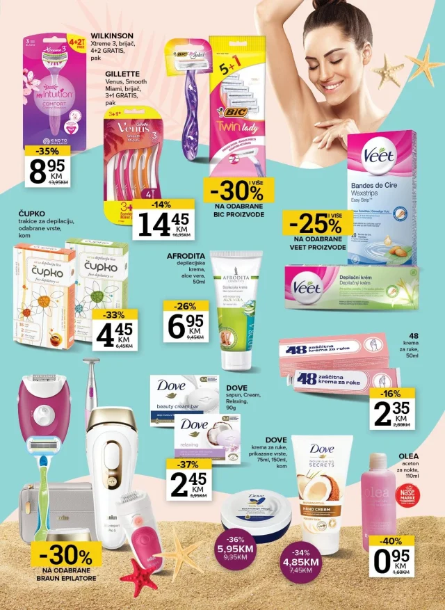 Konzum i Mercator: Ljepota i njega