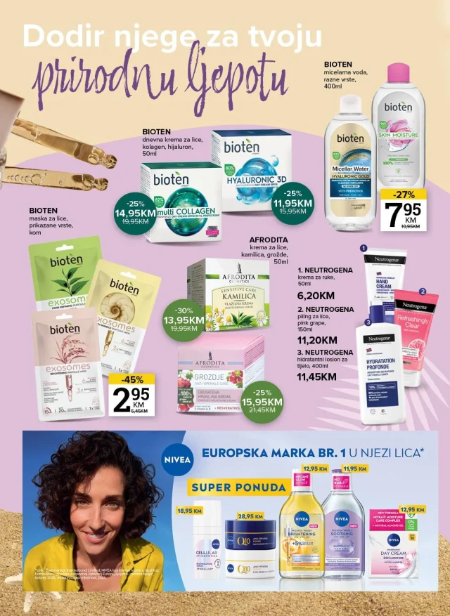 Konzum i Mercator: Ljepota i njega