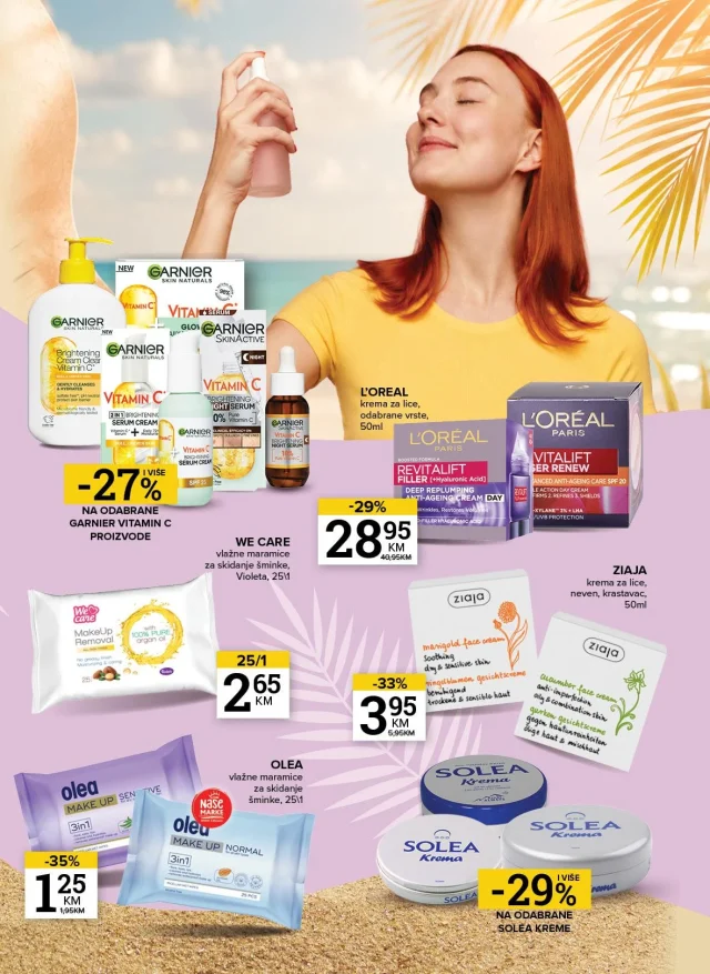 Konzum i Mercator: Ljepota i njega