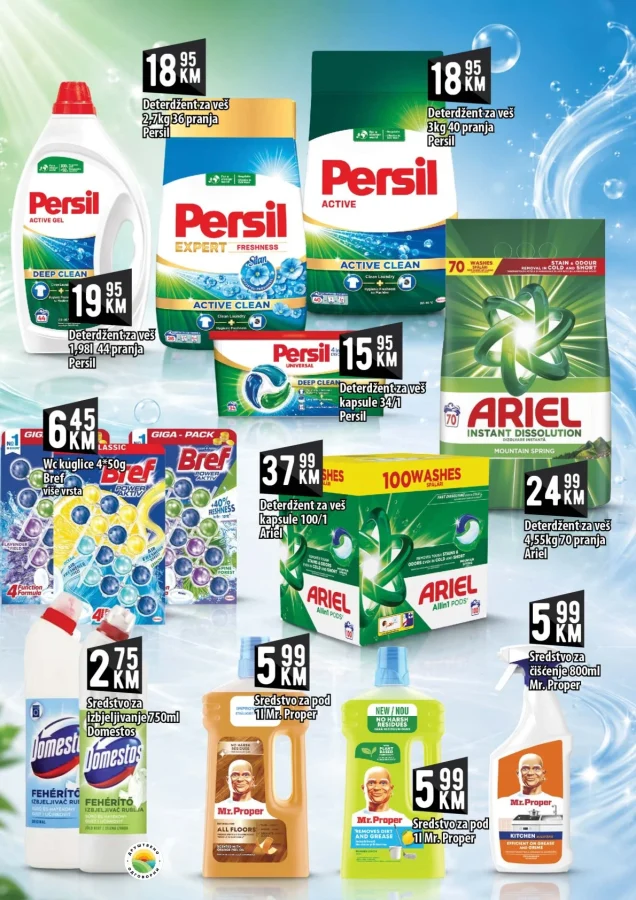 Kort marketi: Kataloška akcija