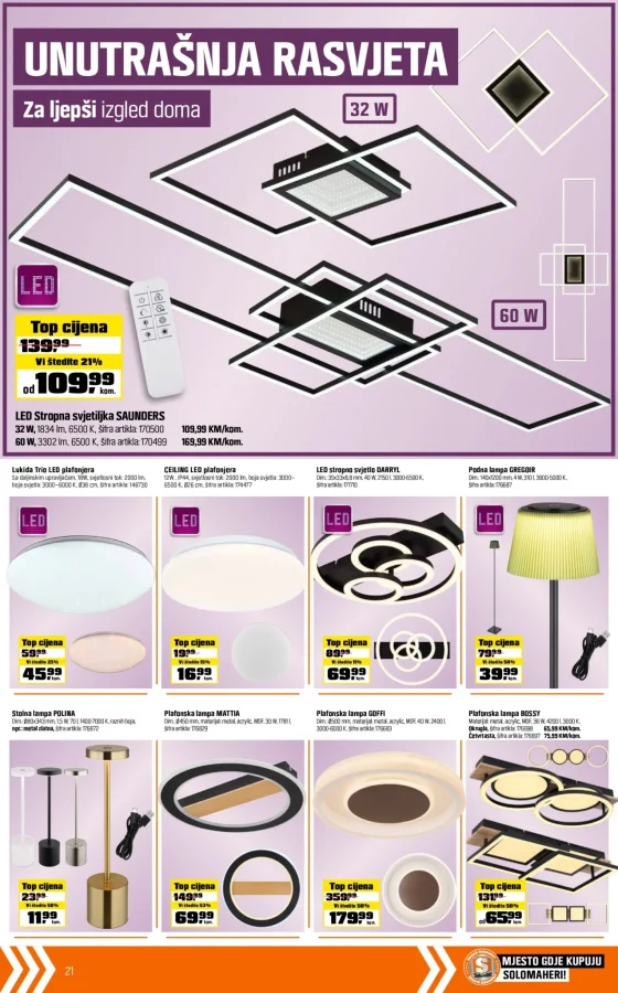 OBI: Katalog