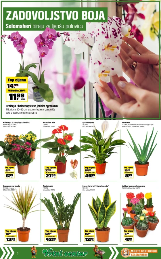 OBI: Katalog