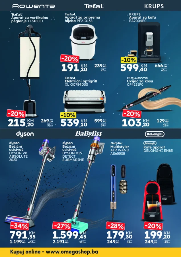 Omega Shop: Katalog