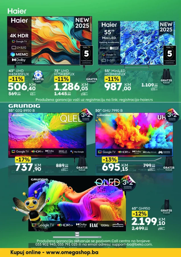 Omega Shop: Katalog