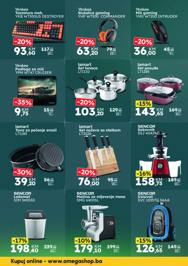Omega Shop: Katalog