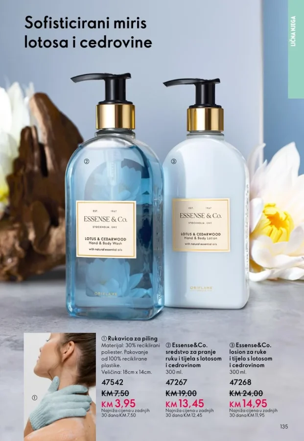 Oriflame: katalog