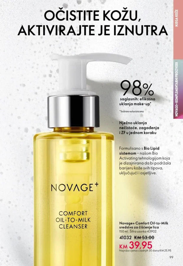 Oriflame: katalog