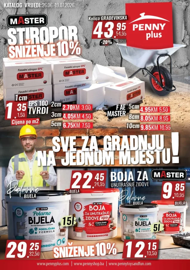 Penny plus: Katalog