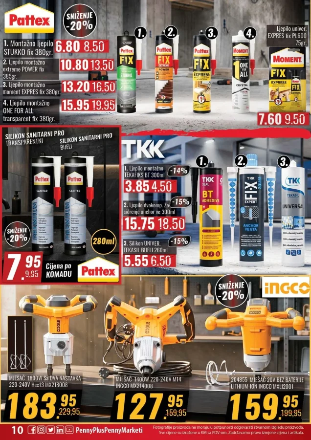 Penny plus: Katalog