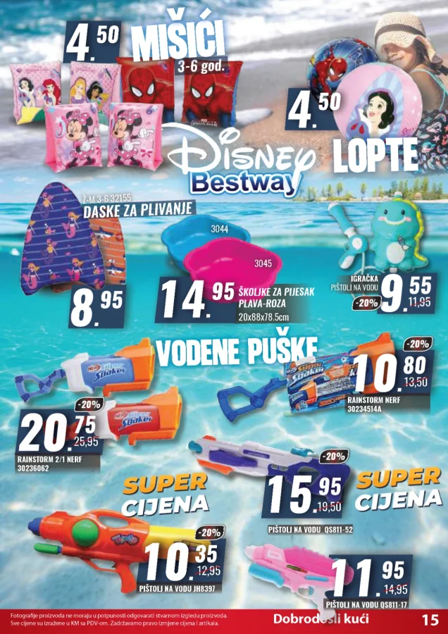 Penny: Tvoje ljeto počinje ovdje