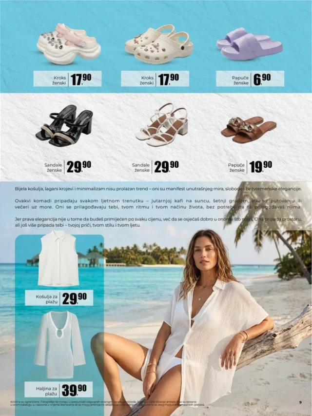 Robot: Katalog ljeto