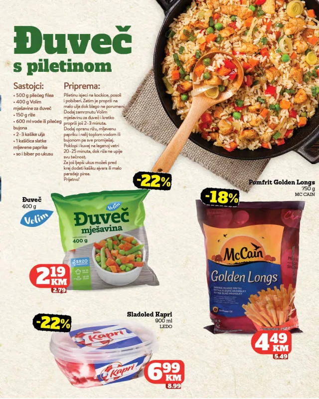 Tropic: Katalog