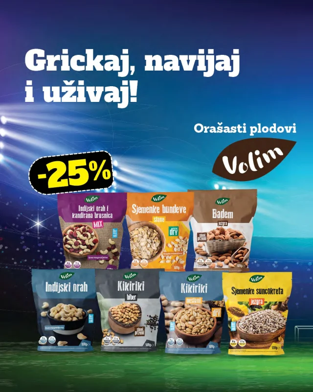 Tropic: Katalog