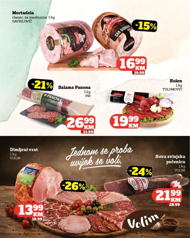 Tropic: Katalog