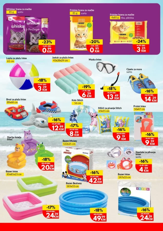 AMI: Kataloška ponuda