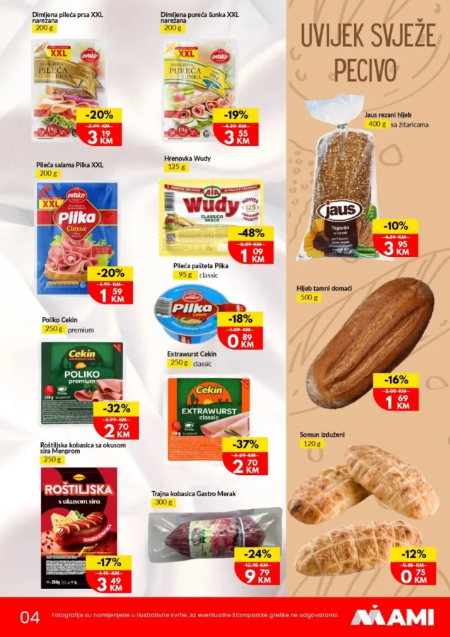 AMI: Kataloška ponuda
