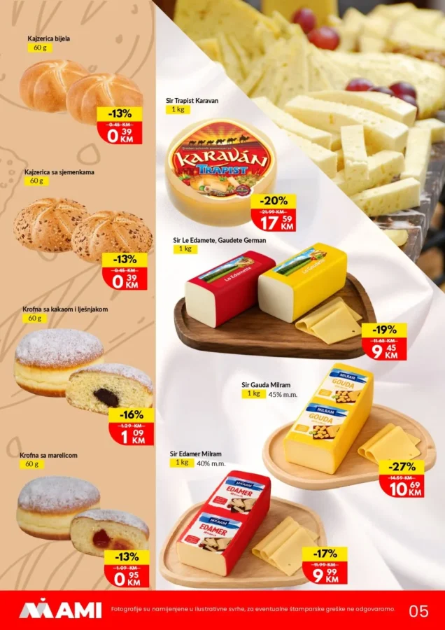 AMI: Kataloška ponuda